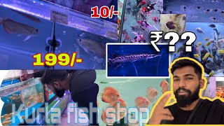 Aaj Kurla Fish Market Me Big Size Ke Monster Fish Dekhe 🐠 || Kurla fish Market, Mumbai 🦞🐟||