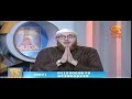 How to pray Funeral Prayer, what are it's rewards to attend it  #HUDATV