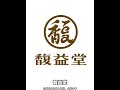 闭眼入的白茶品牌，终于来啦～ 白茶 福鼎白茶 政和白茶！ 茶友可以免費找我領取試用裝茶葉和各種茶知識手冊，加wechat：zcj049 品茶 茶