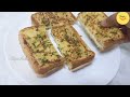 garlic bread recipe ബ്രെഡ് കൊണ്ട് വെറും 5മിനിറ്റിൽ ഒരു snacks👌💯💯