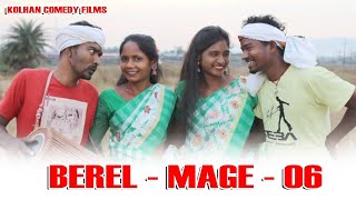 New Comedy Ho Film//Berel Mage6