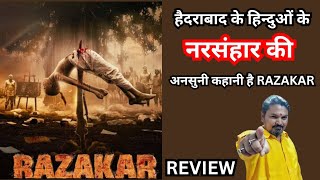 Razakar Movie Trailer Review | Shakti Sir Classes