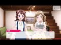 【バンドリ ガルパ】0375 01【休日のショコラ】牛込 りみ『りみのオススメ映画』【新しい季節、その前に】サイドストーリー