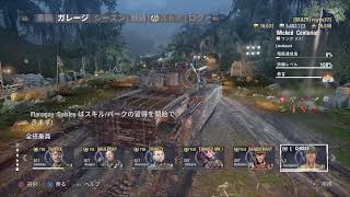 ［WOTc］第601回　うかつな戦車長　［PS4 Xboxクロスプレイ］　”Chisel”勝率と優等上げ