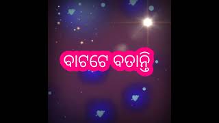 Kabita ଆଦର୍ଶ ବ୍ୟକ୍ତି #shorts #dinabandhu Kabita and Mantra