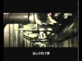 t.A.T.u. Beliy Plaschik 白色長袍 (RU) censored MV 修剪版首播﹝中文歌詞﹞