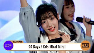 Kris Mirai Mirai / 90 Days [Fancam] PON!PON!PON! Neko Pon! Debut Stage :: 26 JAN 2025