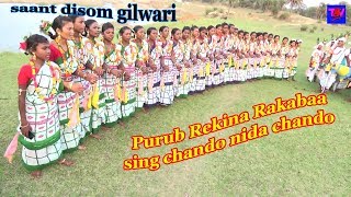 gelowari song ||sahrai re gelowari sereng ||tahareta nanatarna |purub rekin rakab aa ||  dumda ||