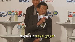 개콘 뺨치는 ‘K리그 미디어데이’