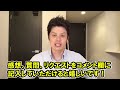 lineでも使える！男の私が断言、マジで効きます！モテる女性が日常的にオトコに使っている5つの禁断ワードとは？