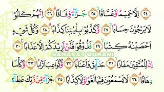 Bacaan Al Quran Merdu Surat An Naba | Murottal Juz 30 - Murottal Juz Amma | Metode Ummi Foundation