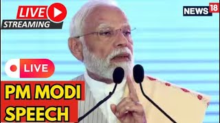 PM Modi LIVE | PM Modi At BJP Headquarters LIVE | PM Modi News LIVE | PM Modi LIVE News | N18ER