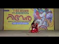 കാളിയും ദാരികനും folk dance grou calicut university dzone 2023