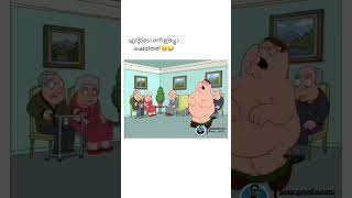 mention that kundan chunk                  peter  familyguy  nihalmhdvideo0