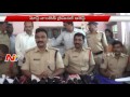 police arrested most wanted criminal in hyderabad ntv