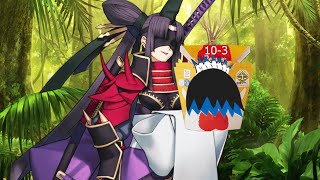 【FGO】※ネタバレ注意　2部7章10節 進行度3　景清2T