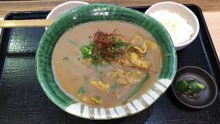 【食べログ】【405】京都　うどん　大河（たいが）　カレーうどん