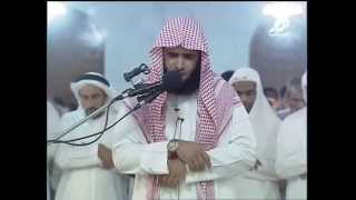 Salman Al-Utaybi - Surah Ghafir 1-58