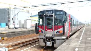 4K 山陽本線 岩国駅 227系 S16 + A25 \u0026 A08 切り離し 514M 出発