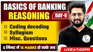 Banking Exams 2024 | Coding Decoding, Syllogism, Mics Questions | Basics of Banking | By Sachin Sir