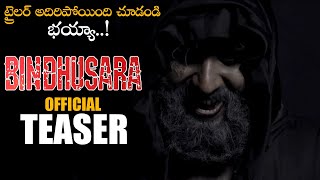 Bindhusara Telugu Movie Official Teaser || Manasa Reddy || 2020 Latest Telugu Trailers || NSE