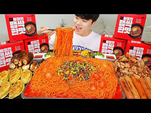 ASMR MUKBANG 더미식 비빔면 맵싹한맛 군만두 소세지 통대창 먹방! FIRE Noodle & SAUSAGE & Daechang Intestines EATING SOUND!