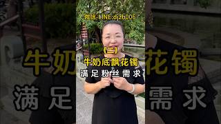 (2)膠膠润润的牛奶底飄花手鐲，高氣質美女的標配#翡翠 #翡翠手鐲 #翡翠手镯 #翡翠玉 #緬甸玉 #翡翠玉石 #緬甸翡翠 #缅甸翡翠 #天然翡翠