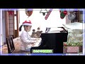 【おめでとうクリスマス】ピアノ弾けるよ！ 橋本晃一～小学１年生女の子 明石市ピアノ教室【おとゆう】