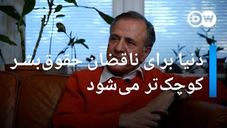 دادگاه حمید نوری؛ گفت‌وگوی د‌ویچه وله فارسی با ایرج مصداقی