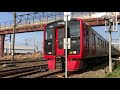 【jr九州】九州の代表近郊型列車813系！！ kyushu railway company series 813 （60p）