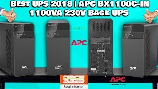 Best UPS 2018 unboxing and overview | APC BX1100C-IN 1100VA 230V Back UPS