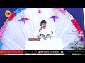 క్రిస్మస్ వేడుకలు chrismass celebrations 24 12 2024