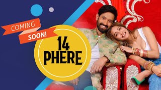 '14 Phere'  - Vikrant Massey and Kriti Kharbanda Film | Bollywood Upcoming Movies 2021
