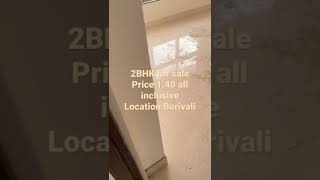 Looking 2BHK in Borivali East near station 👉🏻carpet 489 price 1.40 all inclusive ☎️8097025701