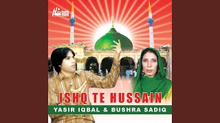 Rab Te Hussain