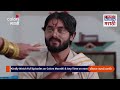 जीव माझा गुंतला jiv maza guntala today promo episode 677 colors marathi