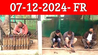 Shillong Teer Live FR 07/12/2024 _ Khasi Hills Archery Sports Institute Khasi Shillong : 1st Round