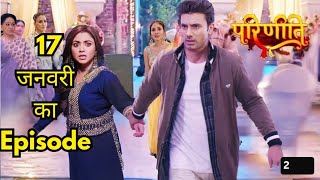 Sanju Throw Neeti Out Of The House After Attack On Gurinder || PARINEETI || UPCOMING TWIST