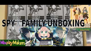 Weiss Schwarz ||  Spy X Family TD Unboxing 1 carton || ヴァイスシュヴァルツ || スパイファミリー TD 1 カートン 開封 ！！