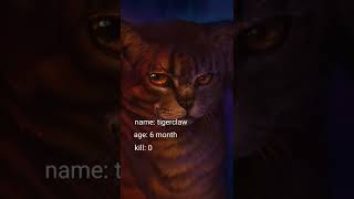 warrior cats tigerstar