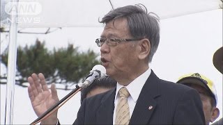 埋め立て承認を撤回・・・抗議集会で翁長知事が初明言(17/03/25)