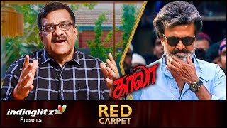 Rajini's Political Entry Affected Kaala's Pre-Booking | Box Office Prediction | Red Carpet