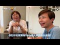 mangohk malaysia dpc casaman malaysia vlog mm2h 🚘半山豪宅casaman👁大眼板麵家 中英字幕 subtitled