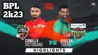 Khulna tigers vs comilla victorian|| BPL 32 match|| Bangladesh premier league |Malik Cports