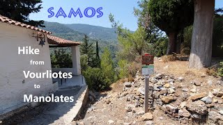 Samos Σάμος  Hike from Vourliotes to Manolates  Music \