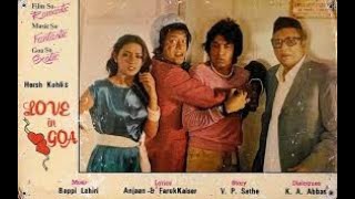 Love in Goa (1983) Full Movie | लव इन गोआ |Ashok Kumar, Om Prakash, Mayur Verma, Anuradha Patel