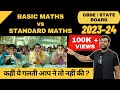 Basic Maths vs Standard Maths 10th 2024 | CBSE & State Board | Important  #Topperstalk