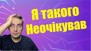 Шокуючий вчинок канадця який ніхто не очікував…