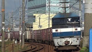 【4K】JR山陽本線　EF210-144号機牽引　貨物列車