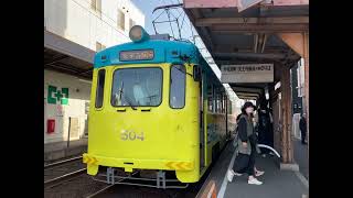 阪堺電車501形4編成(トラスト不動産ラッピング)天王寺駅前行き発車シーン